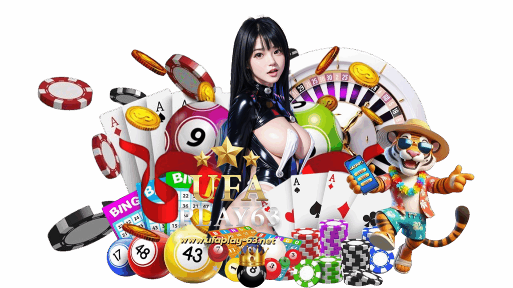 ufaplay63 คาสิโนออนไลน์ชั้นนำ รวมเกมมากมายทำเงินได้ไม่ยั้ง